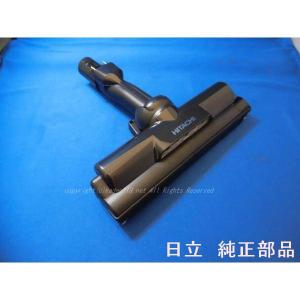 日立（HITACHI） 【在庫あり】純正品 PV-BL1J-003 パワーヘッド 掃除