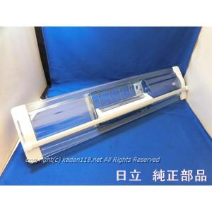 日立（HITACHI） R-B5700385 冷蔵庫 用の 真空 チルドケース の ドア