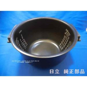 日立（HITACHI） [部品]炊飯器用 内釜 RZ-WG10M-008☆ : あっと
