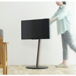 WALL テレビスタンド A2 ラージタイプ 80インチ対応 80型まで TV