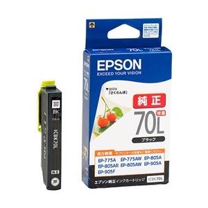 エプソン（EPSON） ICBK70L EPSON インクカートリッジ 純正品 JAN