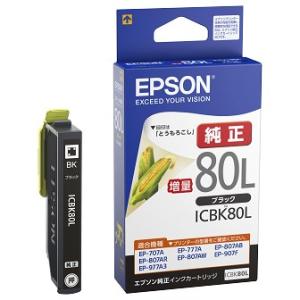 エプソン（EPSON） 純正 インクカートリッジ ブラック ICBK80 EPSON 黒