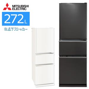 日立（HITACHI） 中古 520L 6ドア冷蔵庫 真空チルド R-SF52AM 2011年製