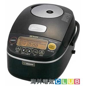 象印（ZOJIRUSHI） 3合炊き NS-LLH05 海外用炊飯器 220v-230v 0.54L