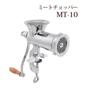 電動ミンサー SG-30用 ステンレスカッターナイフ 替刃 交換刃 ミート