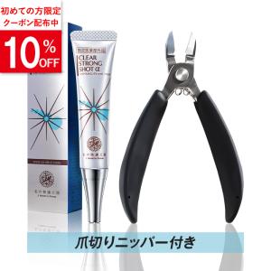 2026年3月】clear strong shot αのおすすめ人気ランキング - Yahoo