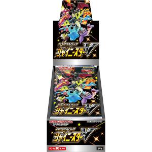 ポケモンカード 超電ブレイカー BOX シュリンク付き 新品未開封