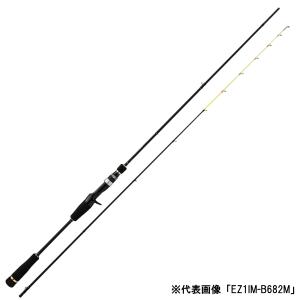 宇崎日新 [90] 25 ARES レスター RULER sensitivity 8.6 L (G2