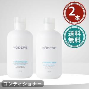モデーア スポーツラブ 125ml 2本セット MODERE : GimmeFive - 通販