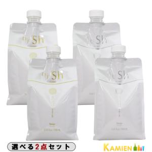 Aujua ミルボン オージュア スムース シャンプー 1000ml ＆ スムース
