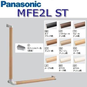 前澤化成工業:基礎貫通スリーブ 型式:排水用KSA50Nx280H : 配管部品