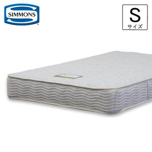 SIMMONS（シモンズ） マットレス シングル ポケットコイル 6.5インチ