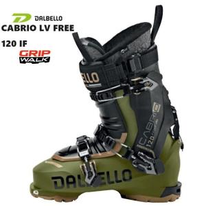 25 DALBELLO ダルベロ CABRIO MV FREE 100 IF 山スキーブーツ