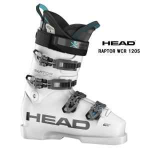HEAD（ヘッド） 2023 HEAD RAPTOR WCR 140S スキーブーツ レーシング