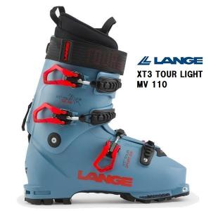 LANGE（ラング） 2023 LANGE XT3 TOUR 山スキーブーツ : カンダハー