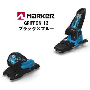MARKER（マーカー） 24 MARKER GRIFFON 13 グリーン×ブラウン 山スキー