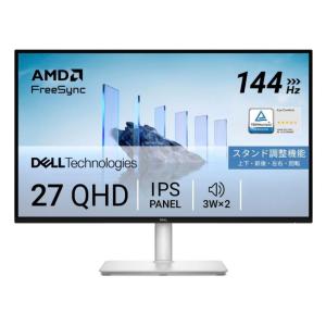 DELL（デル） DELL U2724D 27インチ 液晶モニター QHD(2560x1440