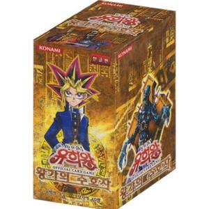 コナミデジタルエンタテインメント 韓国版 遊戯王 青眼の白龍伝説 BOX