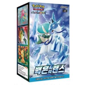 韓国版正規品】ポケモンカードゲーム ソード&シールド スタートデッキ