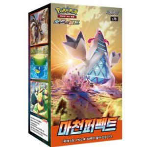 韓国版 ポケモンカードゲーム バイオレットex BOX : KANYUGI - 通販