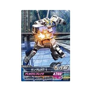 ガンダムトライエイジ 鉄華繚乱3弾 C （TKR3-006） ヅダ : カリントウ