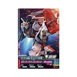 ガンダムトライエイジ BUILD G6弾 C （BG6-024） ダブルオーライザー