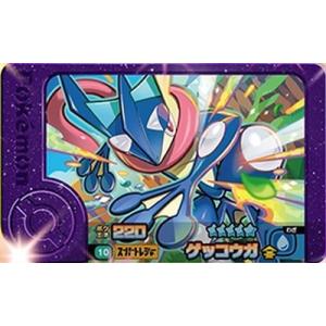 パラレル】ユニオンアリーナ UA42BT/MGS-1-021 阿良々木 火憐 (SR