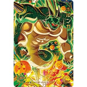 スーパードラゴンボールヒーローズ MM2-014 DA パラレル SR ブルマ