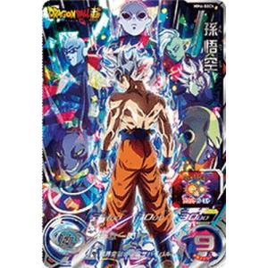 スーパードラゴンボールヒーローズ MM6-SEC2 UR 孫悟空 【メテオ