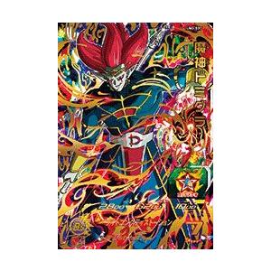 スーパードラゴンボールヒーローズ UM8-SEC UR 孫悟空 【ユニバース