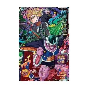 ドラゴンボールヒーローズ GDM8弾 CP シャンパ （HGD8-CP5）【破壊神の