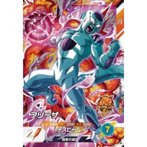 ドラゴンボールスーパーダイバーズ SDV1-010 GDR☆ ベジータ（パラレル