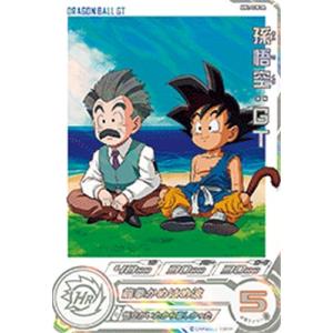 スーパードラゴンボールヒーローズ UM10-012 DA パラレル UR 孫悟空