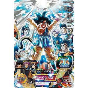 スーパードラゴンボールヒーローズ MM1-043 UR トランクス：未来