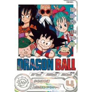 スーパードラゴンボールヒーローズ MM2-014 DA パラレル SR ブルマ