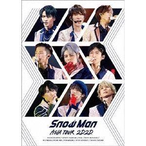 エイベックス（AVEX） Snow Man ASIA TOUR 2D.2D.＜通常盤＞Blu-ray