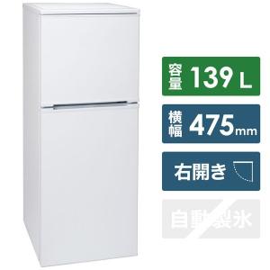 SHARP（シャープ） 冷蔵庫 小型冷蔵庫 SJ-D14F(W) : Bサプライズ