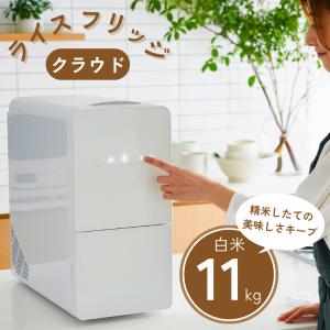 エムケー精工 保冷米びつ クールエース CoolAce 31kg 米不足対策 米