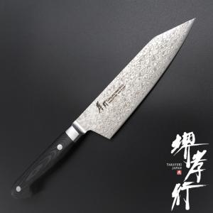 堺孝行 (特選国産品 正規品) イノックス プロ 三徳 180mm 12449