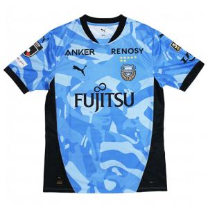 MIZUNO（ミズノ） 中日ドラゴンズ グッズ ユニフォーム 藤嶋健人