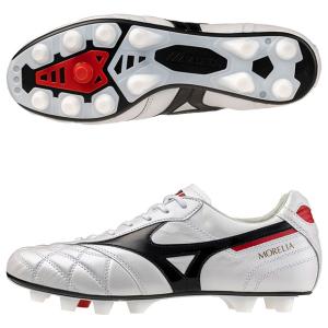 MIZUNO（ミズノ） MORELIA II JAPAN モレリア 2 ジャパン P1GA250109