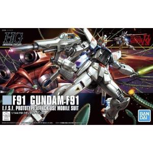HGUC 1/144 (099)NZ-666 クシャトリヤ (機動戦士ガンダムUC) 新品