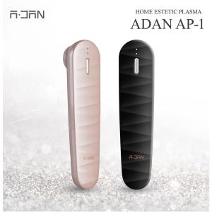 Panasonic（パナソニック） 導入美容器 フェイスケア 充電式 美顔器