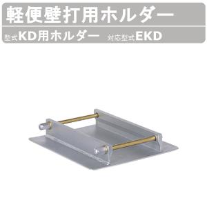 EXEN（エクセン） フレキポンプ EFP80 フレキシブルポンプ 水中ポンプ