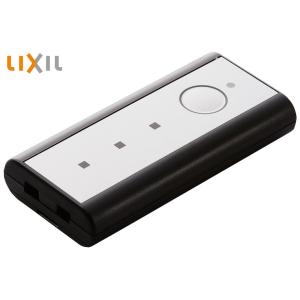 LIXIL 玄関ドア リモコンキーのおすすめ人気商品一覧 通販 - Yahoo