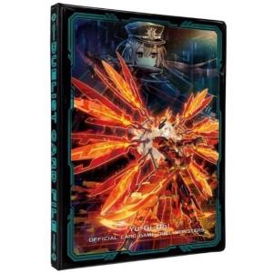 遊戯王OCG デュエルモンスターズ デュエリストカードファイル 閃刀姫