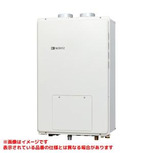 リンナイ（Rinnai） 【RUF-K246SAW】 《KJK》 ガスふろ給湯器 24号