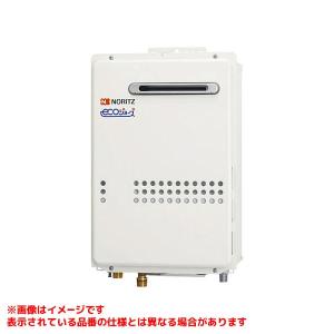 ノーリツ（NORITZ） 【GQ-2439WS-1】 《KJK》 給湯専用 24号 屋外壁掛