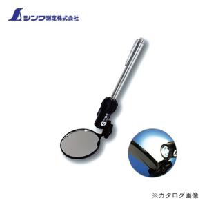 イシダ 電子重量ハカリ ITB-150 : 資材・印刷のルネ - 通販 - Yahoo