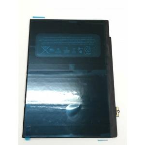 iPadAir2 バッテリー / ipad Air 2 電池 交換 自分 バッテリー交換